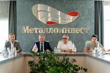В АСПЭ состоялось Общее годовое собрание